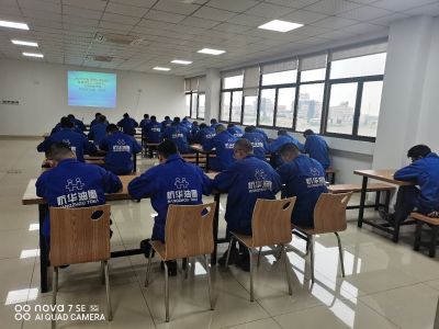 以考促學(xué)，以學(xué)促行——2022年油墨制造工技能評(píng)價(jià)理論考核順利結(jié)束