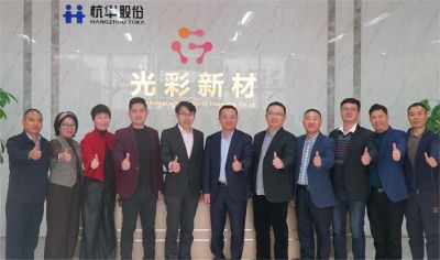 攜手二十載，有你更光彩
